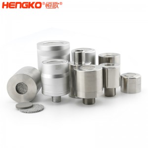 廠家供應(yīng)不銹鋼氣體傳感器外殼微孔燒結(jié)耐用防爆濾芯，應(yīng)用于真空室