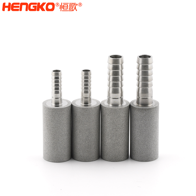 微孔燒結(jié)曝氣頭濾芯   -DSC_8692