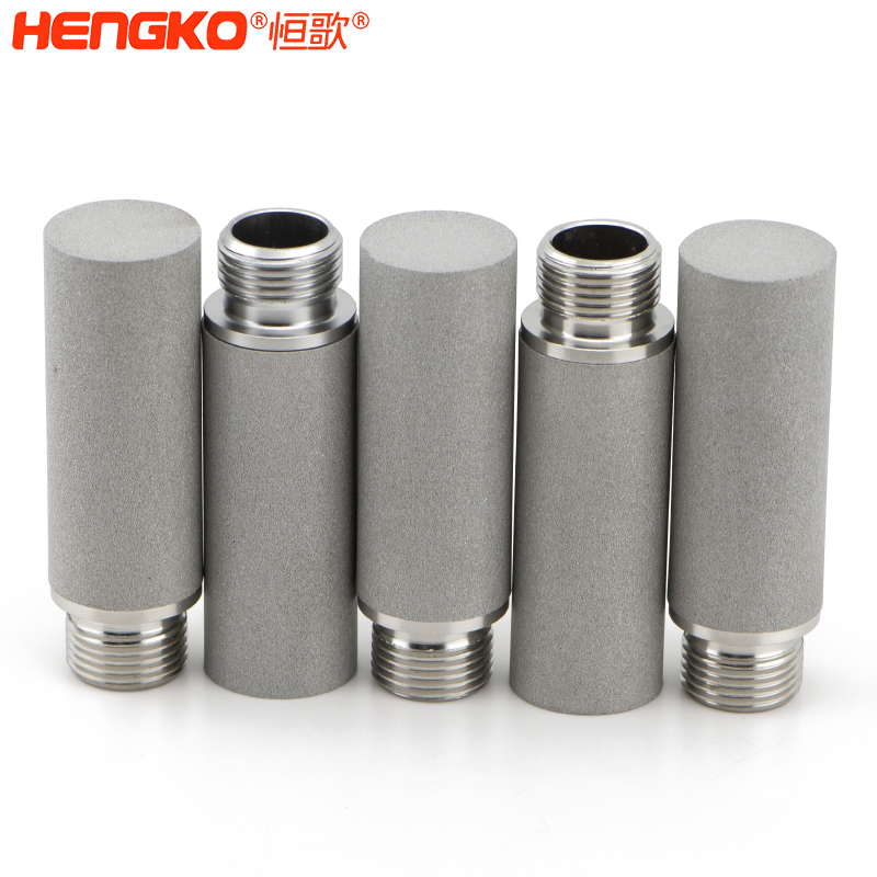 不銹鋼擴(kuò)散器   -DSC_5793