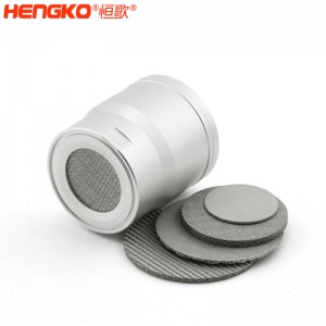濾芯廠家生產(chǎn)氧氣傳感器不銹鋼燒結(jié)防爆網(wǎng)孔隙均勻，多層網(wǎng)燒結(jié)濾片隔爆元件