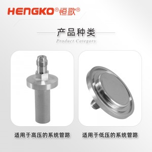 高流量超純氣體擴(kuò)散器過濾器_半導(dǎo)體氣體過濾器_工藝潔凈過濾器