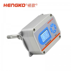 管道式溫濕度測(cè)量?jī)x_高溫型溫濕度變送器