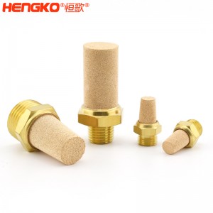 廠家定制HG 1/4″ 1/8燒結(jié)金屬粉末銅排氣消聲器_空壓機閥門消音降噪
