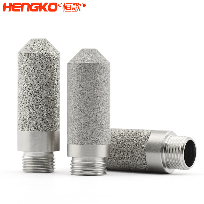 保護(hù)罩對(duì)溫濕度傳感器有哪些具體保護(hù)作用?