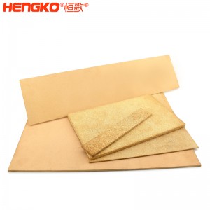 多孔徑燒結(jié)過濾銅濾板孔隙率均勻耐高溫阻力小粉末顆粒青銅濾芯，用于船舶工業(yè)