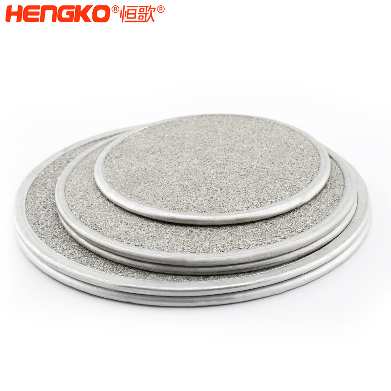 不銹鋼過(guò)濾包邊片-DSC_7017