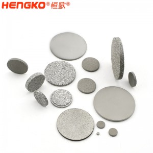 來圖定制316不銹鋼粉末燒結(jié)濾片，用于水處理和制藥器械過濾