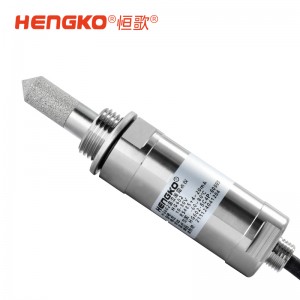 工業(yè)級在線式露點(diǎn)變送器_露點(diǎn)測量儀廠家