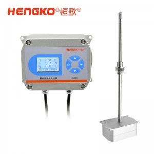 200°C高溫環(huán)境使用的溫濕度傳感器