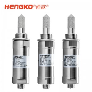 恒歌定制RS485露點(diǎn)測(cè)量?jī)x_響應(yīng)快測(cè)量精準(zhǔn)檔案室露點(diǎn)記錄儀