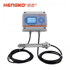 HG808-T系列溫濕度變送器，一款可用在200°C高溫工業(yè)環(huán)境的變送器