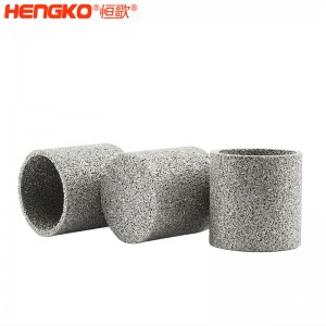 恒歌粉末燒結(jié)不銹鋼濾筒防塵透氣濾芯過濾精準(zhǔn)壽命長，應(yīng)用于化學(xué)分析