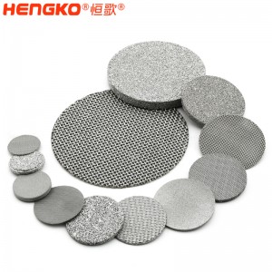 出廠價供應快流速微米多孔燒結不銹鋼絲網(wǎng)粉末過濾片盤用于污水過濾