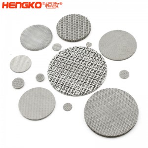 廠家定制氣體傳感器探頭防爆片耐600度高溫隔火焰，用于液化氣處理316不銹鋼阻火網(wǎng)片