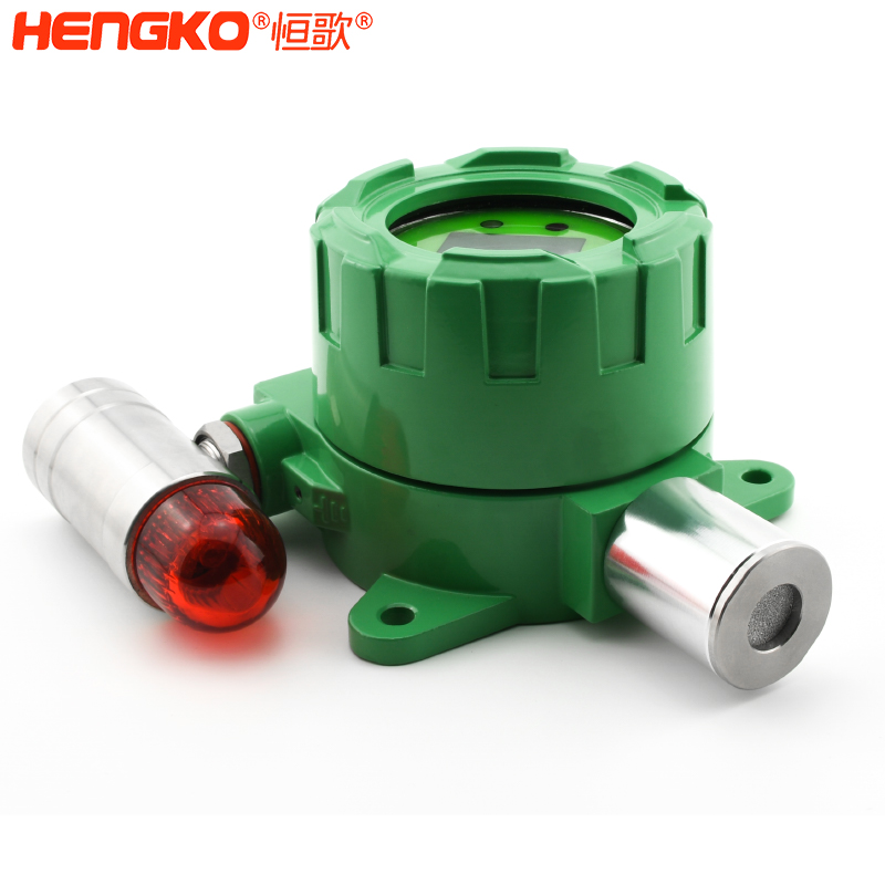 氣體報(bào)警探測器-DSC_2986