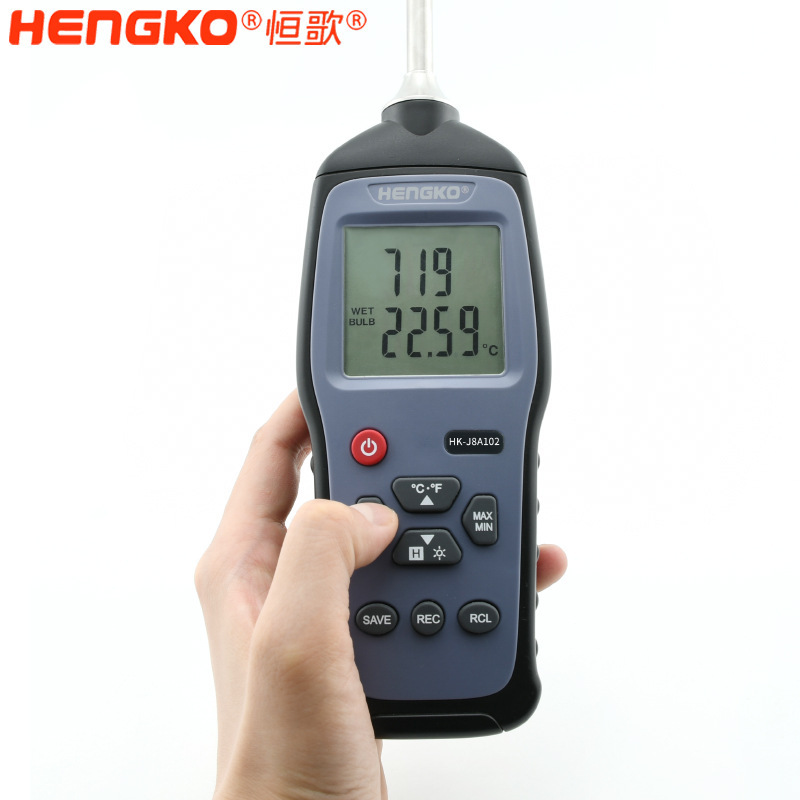 恒歌 HG970 手持式溫濕度標(biāo)準器，精準測量的不二之選!
