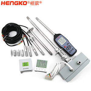 恒歌-露點(diǎn)測量儀探頭--DSC_9510