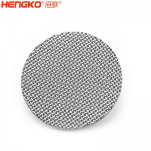 不銹鋼燒結(jié)網(wǎng)片堅(jiān)固耐用易清洗用于分子料理吸煙技術(shù)過濾微粒有害氣體