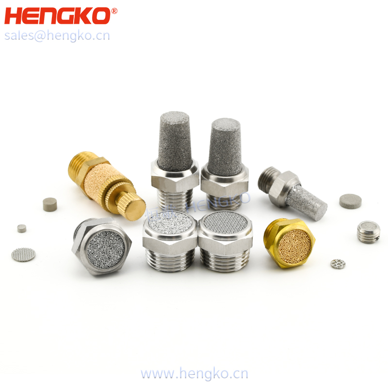 燒結(jié)銅氣動(dòng)排氣消聲器