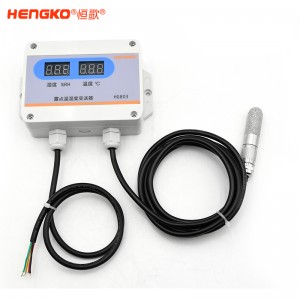 廠家生產(chǎn)工業(yè)級防水溫濕度傳感器高精度溫濕度變送器，用于暖通空調(diào)