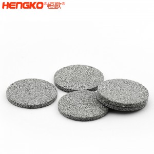 燒結(jié)不銹鋼過濾片防塵防爆透氣，廠家直銷微納米級(jí)多孔金屬濾芯