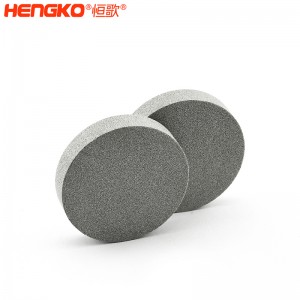 恒歌供應(yīng)生產(chǎn)環(huán)保業(yè)中低溫氣體油氣除塵用粉末燒結(jié)不銹鋼過(guò)濾片