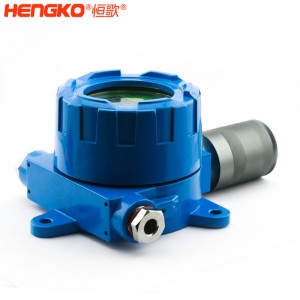 恒歌批發(fā)定制耐高溫可燃氣體探測器,防爆防潮精美一體固定式氣體探測器