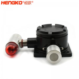 恒歌可燃?xì)怏w探測器配件燈光報(bào)警器,聲音響響應(yīng)快耐高溫不銹鋼氣體探測器探頭