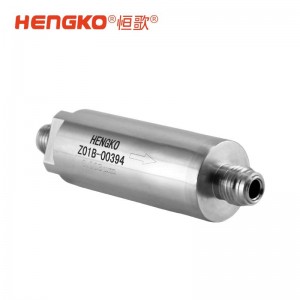 使用點(diǎn)氣體專(zhuān)用過(guò)濾器_在線式專(zhuān)用氣體過(guò)濾器