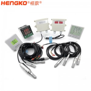 恒歌智能監(jiān)控溫濕度環(huán)境監(jiān)測(cè)解決方案 智慧糧倉(cāng)溫濕度監(jiān)控系統(tǒng)