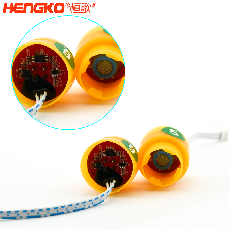 氣體傳感器模塊-DSC_7629?。?><a class=