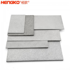 廠家直銷316不銹鋼粉末燒結(jié)濾板高強度耐高溫耐腐蝕，化工制藥過濾不銹鋼過濾器