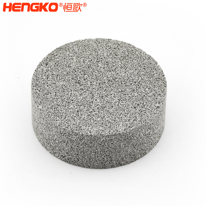 燒結(jié)金屬過濾器 -DSC 7359