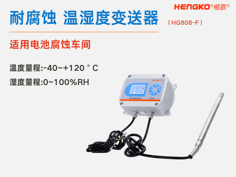 添加副標(biāo)題 (1)