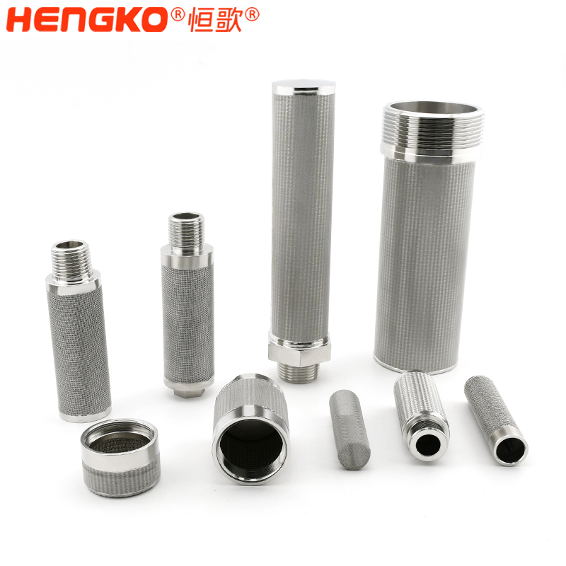 燒結(jié)不銹鋼過(guò)濾芯-DSC_0498