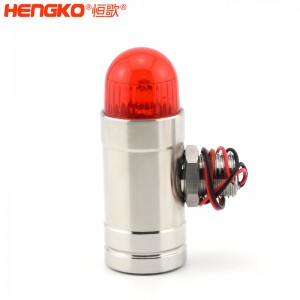 恒歌可燃?xì)怏w探測器配件燈光報(bào)警器,聲音響響應(yīng)快耐高溫不銹鋼氣體探測器探頭