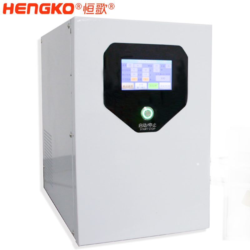 恒歌-氫氣微納米氣泡牛奶浴